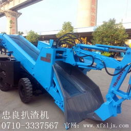 小型扒渣機(jī)價(jià)格圖片,小型扒渣機(jī)價(jià)格高清圖片 湖北襄陽(yáng)忠良工程機(jī)械有限責(zé)任公司,