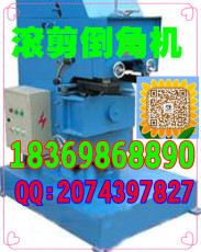 90B扒渣機(jī)價(jià)格 遼寧凡東P90B耙斗裝巖機(jī) 哪里生產(chǎn)90B耙斗裝巖機(jī) 各種耙斗裝巖機(jī)配件價(jià)格&ndash;中國網(wǎng)庫