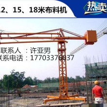 鹽山縣鑫才輝泵管制造廠 供應產(chǎn)品