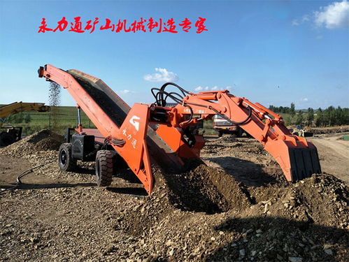 礦用井下扒渣機(jī)使用方法與遼寧扒渣機(jī)的優(yōu)勢 價(jià)格公道、維護(hù)方便